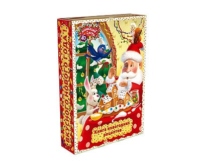 Книга Новогодние рецепты Деда Мороза 1000-1500г, картонная новогодняя упаковка